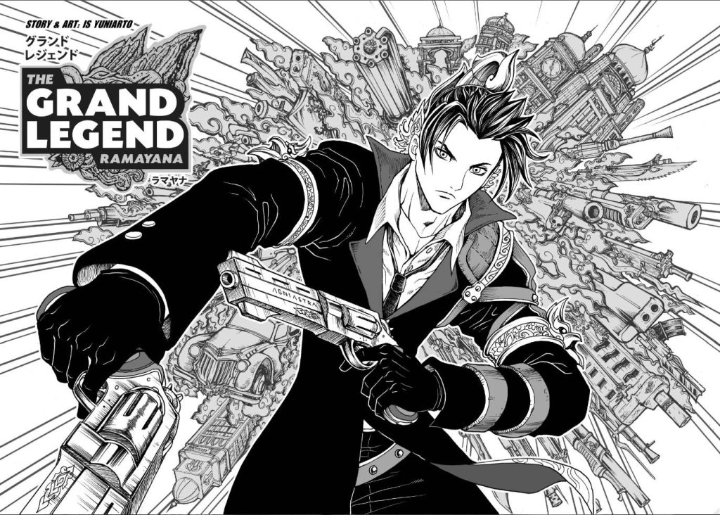 Pagine di «The Grand Legend Ramayana» di Is Yuniarto (Wahana Inspirasi Nusantara, Indonesia, 2015), con la copertina dell’edizione giapponese
