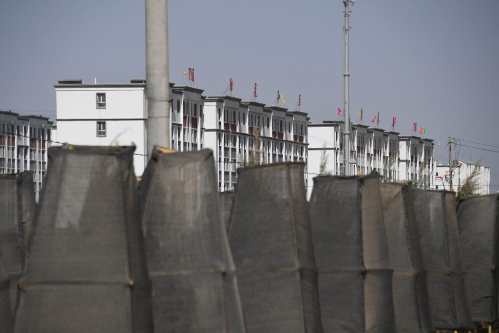Un centro di detenzione ad Akto nel nord-ovest della Cina (AFP)