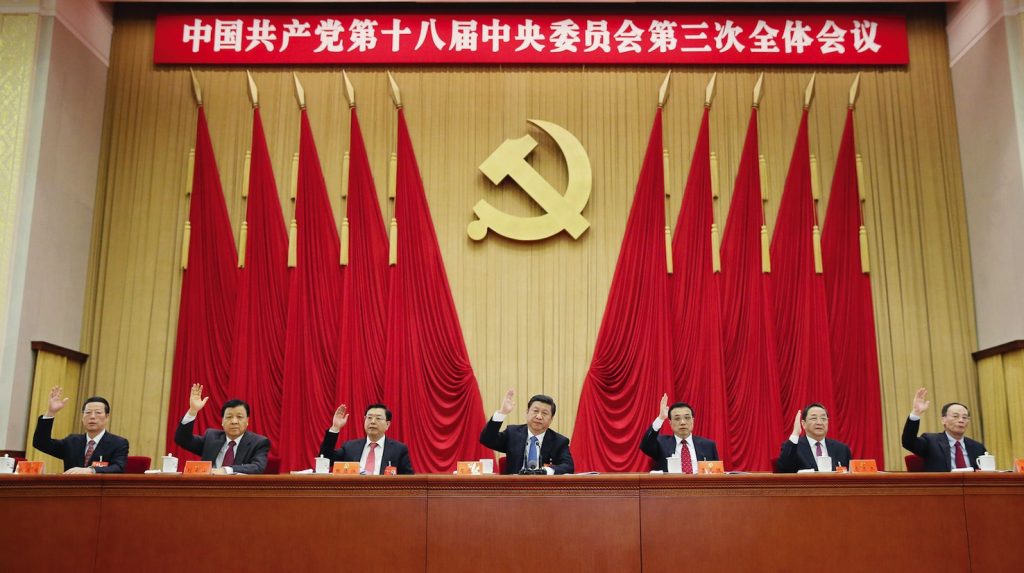 I lavori del 18.mo Congresso del PCC si sono svolti nel novembre del 2012. Al centro, Xi Jinping