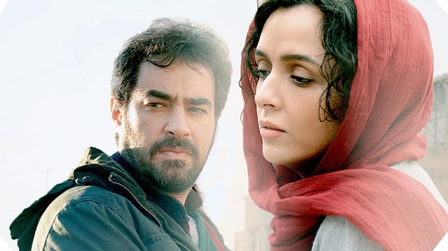 Un particolare della locandina del film di Farhadi