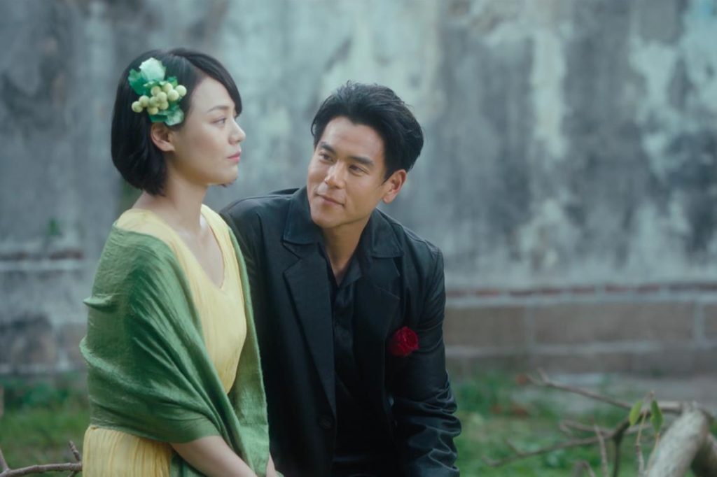 Still da Love After Love della cinese Ann Hui