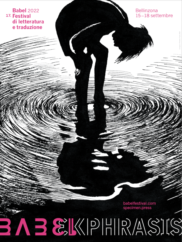 La locandina di Babel disegnata da Frédéric Pajak