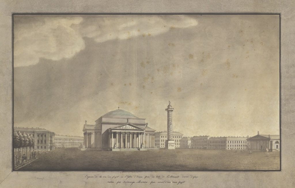 Uno dei progetti esposti (Archivio del Moderno)