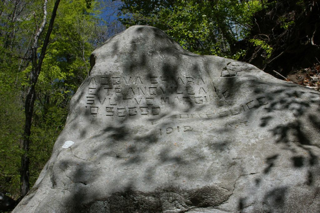 Incisione del Borègh du Tamburin