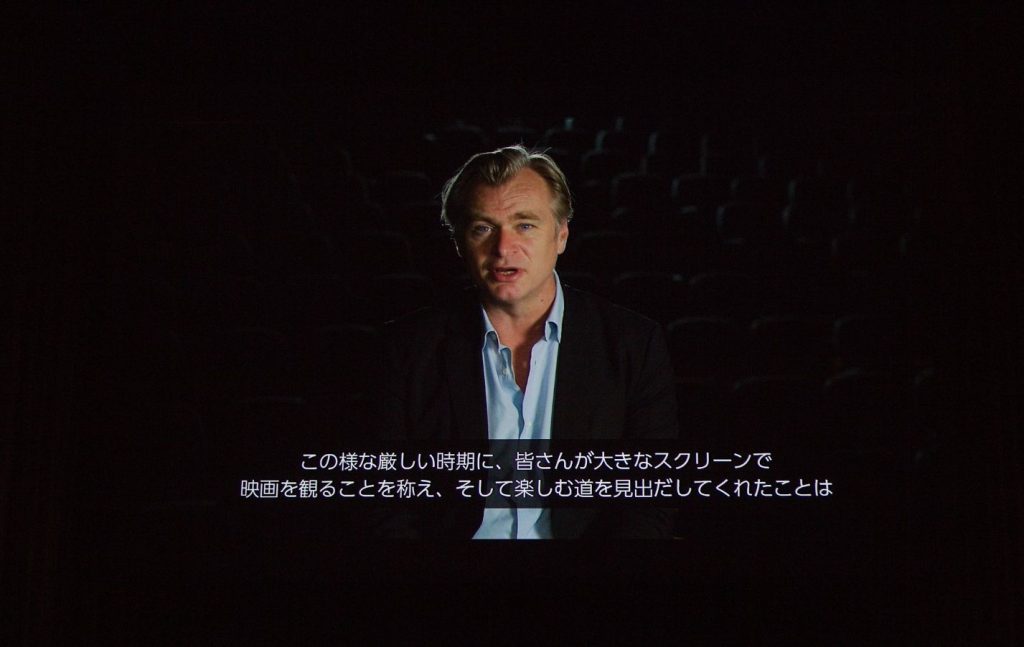 Il regista Christopher Nolan in collegamento durante un festival giapponese nel 2020 (Shutterstock)