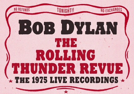 Un dettaglio del cofanetto contenente 14 CD di Bob Dylan