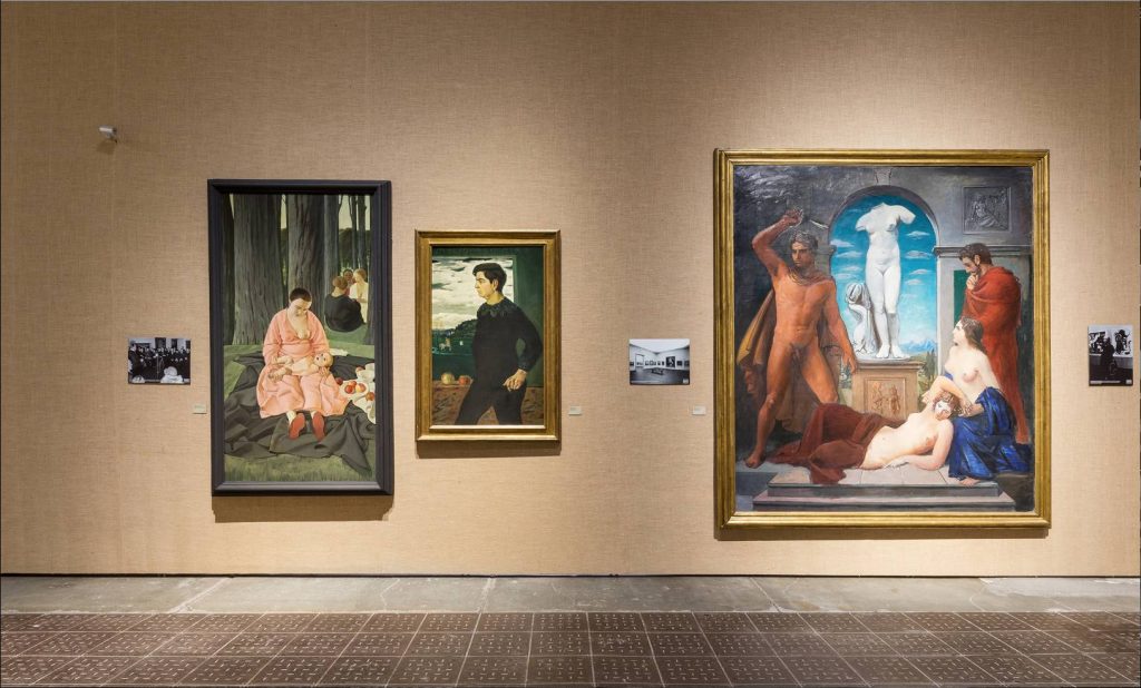 Una delle sale espositive della Fondazione Prada (fondazioneprada.org)