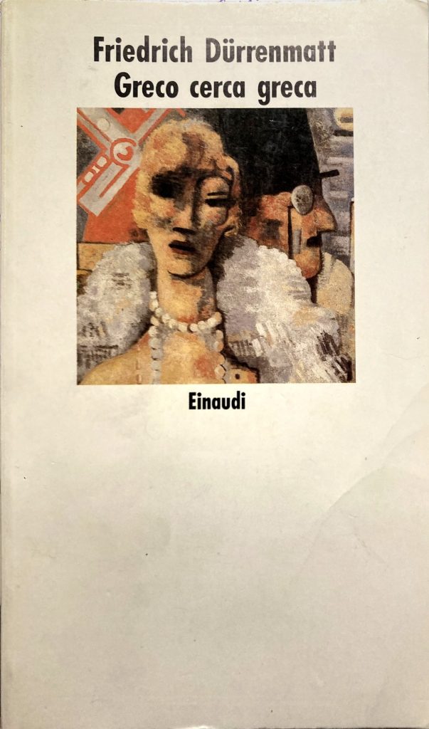 Copertina Einaudi, 1975