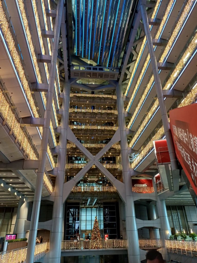 HSBC Building.
