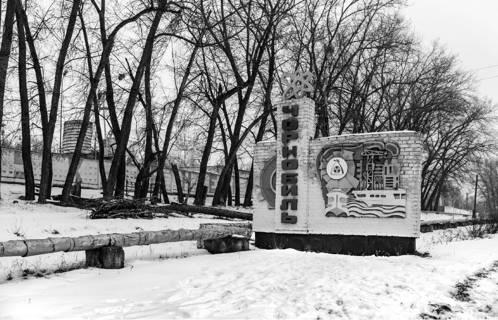 Černobyl, Ucraina. Monumento di ingresso nella cittadina di Černobyl